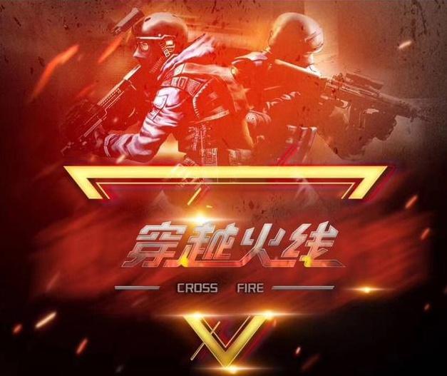 良性循环
