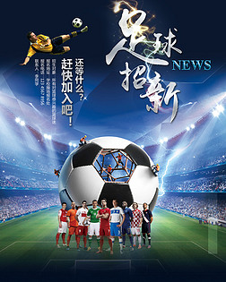 仙剑四 仙剑四