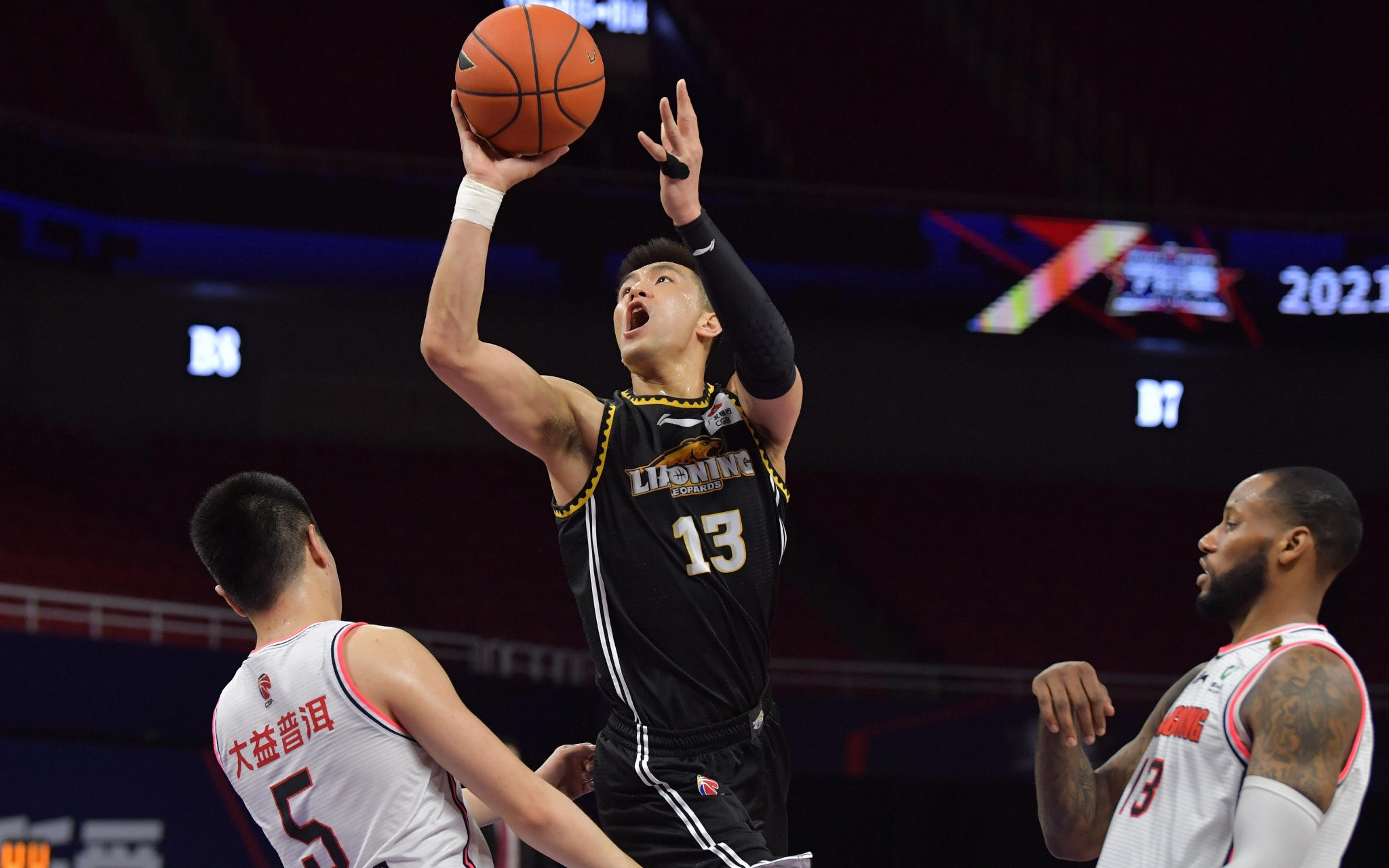 你压我就直 你压我就直